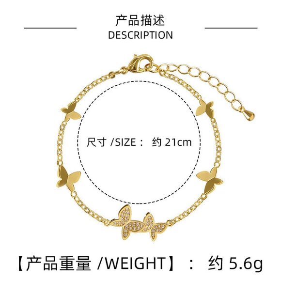 Simple butterfly bracelet with diamonds - Picture 4 of 4